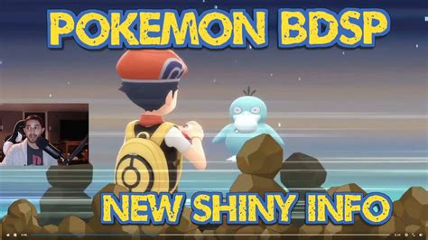 bdsp shiny odds.
